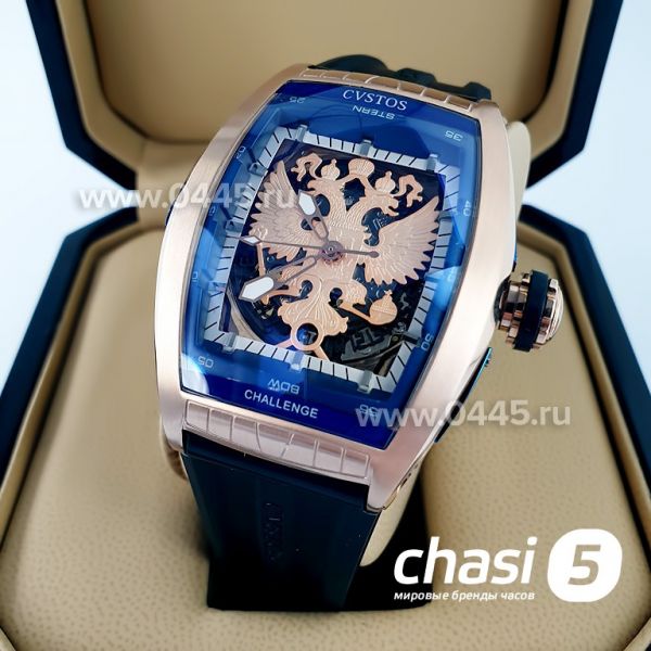 Часы Cvstos Challenge (12434)