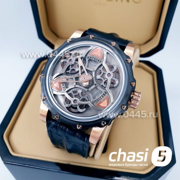 Часы Antoine Preziuso (13576)