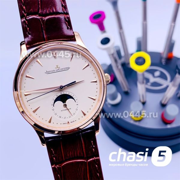 Часы Jaeger Le Coultre - Дубликат (15323)