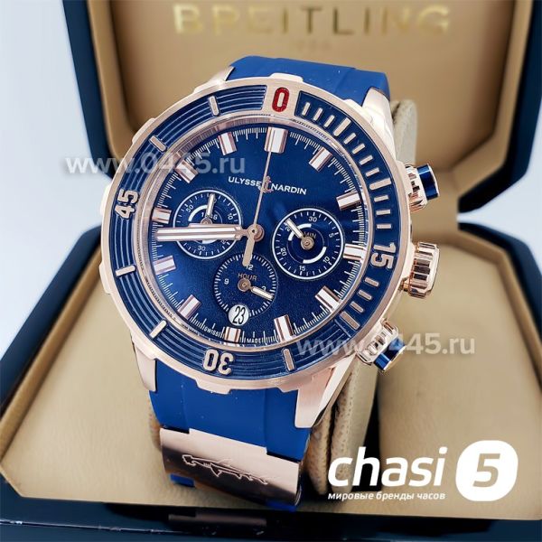 Часы Ulysse Nardin (18474)