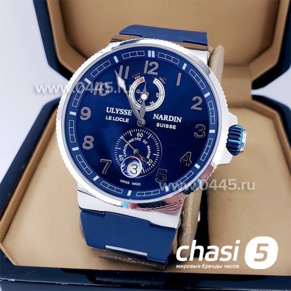 Часы Ulysse Nardin (18692)