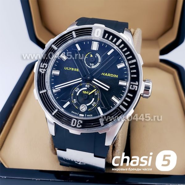 Часы Ulysse Nardin (18700)