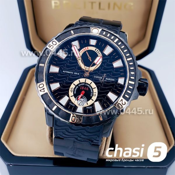 Часы Ulysse Nardin (19054)