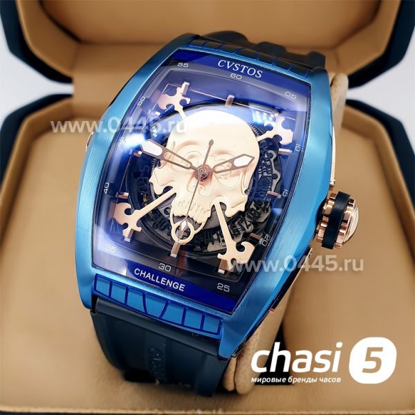 Часы Cvstos Challenge (19539)