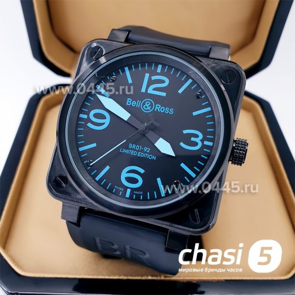 Часы Bell & Ross (19545)