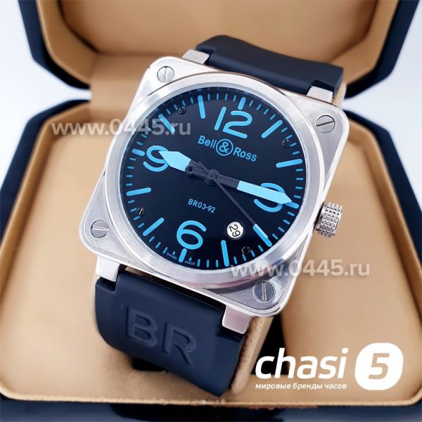 Часы Bell & Ross (19550)