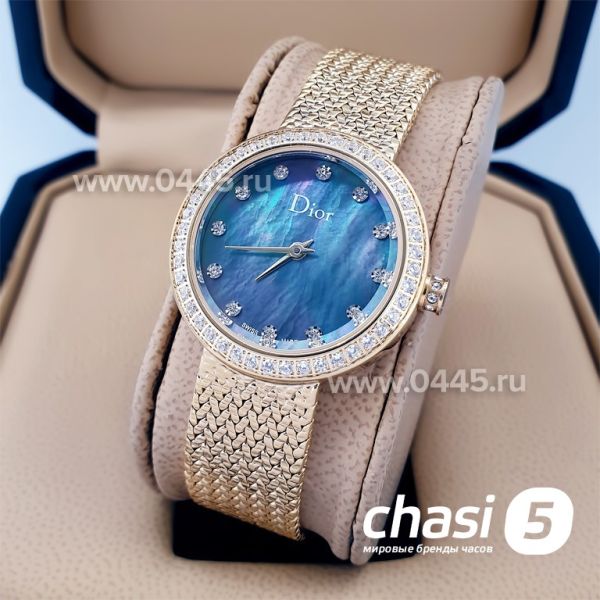 Часы Dior Classic (19697)