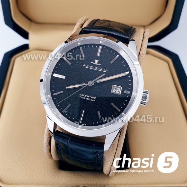 Часы Jaeger Le Coultre - Дубликат (20054)