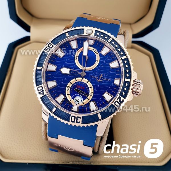 Часы Ulysse Nardin (20084)