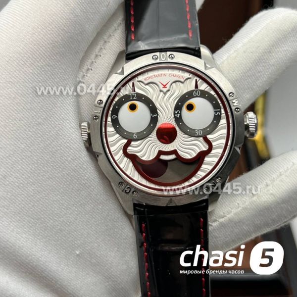 Часы Konstantin Chaykin Clown - Дубликат (20412)