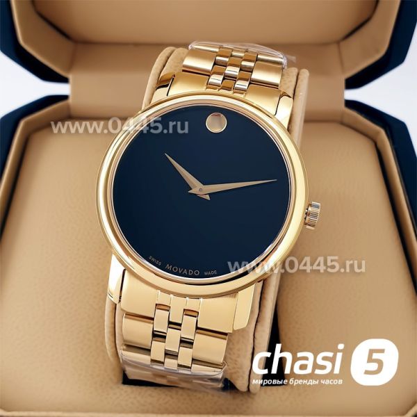 Часы Movado Bold (20437)