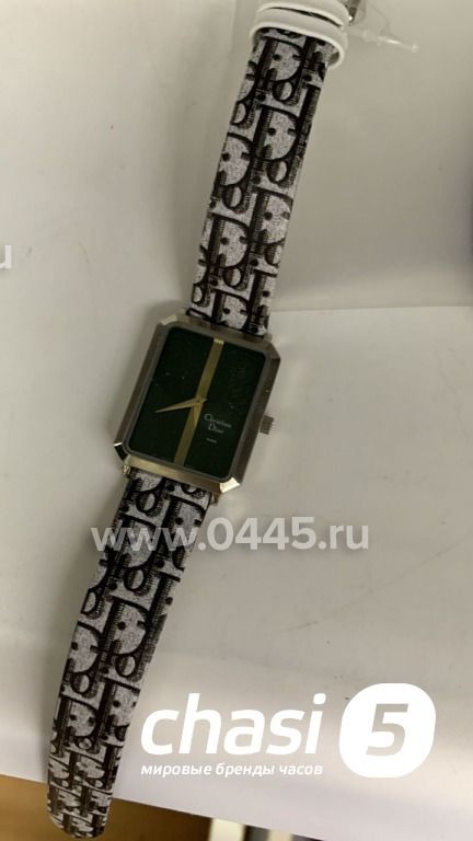 Часы Dior Classic (20712)
