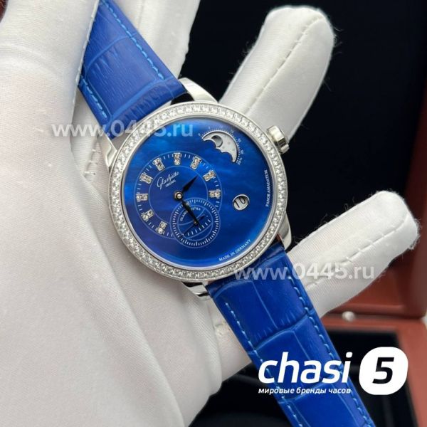 Часы Glash?tte (21396)