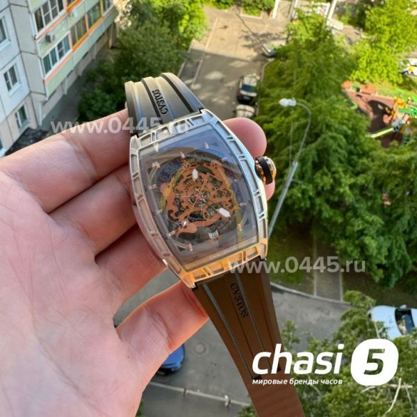 Часы Cvstos Challenge (22749)