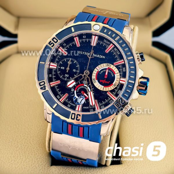 Часы Ulysse Nardin (23792)