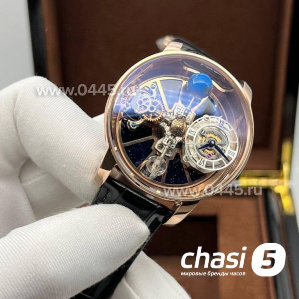 Часы Jacob & Co ASTRONOMIA  (23805)