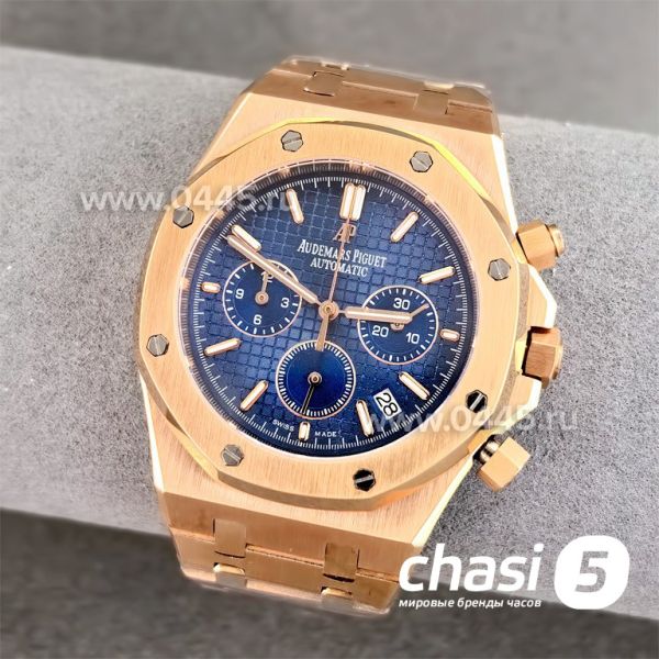 Часы Audemars Piguet Royal Oak (24390)