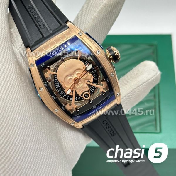 Часы Cvstos Challenge (24840)