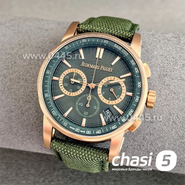 Часы Audemars Piguet Code 11.59 Perpetual Calendar (25053)
