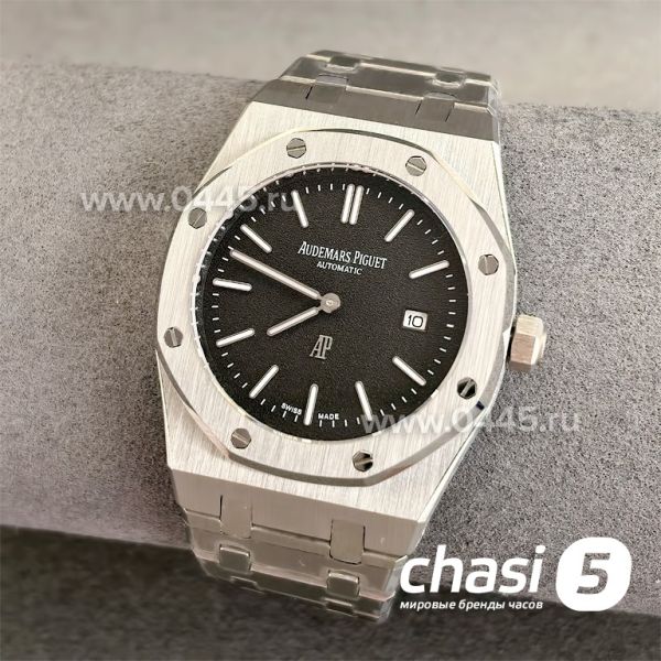 Часы Audemars Piguet (25075)