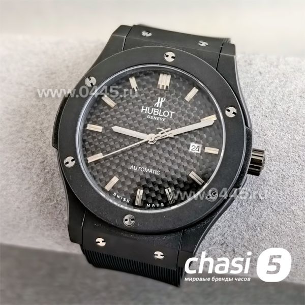 Часы HUBLOT Classic Fusion Carbon (25131)