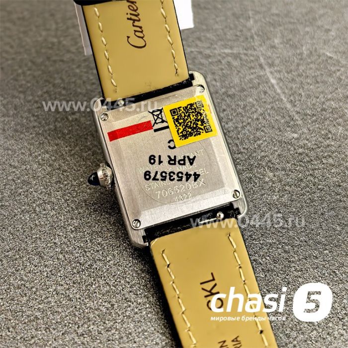 Часы Cartier Tank (25136)