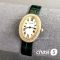 Часы Cartier Baignoire (25152)