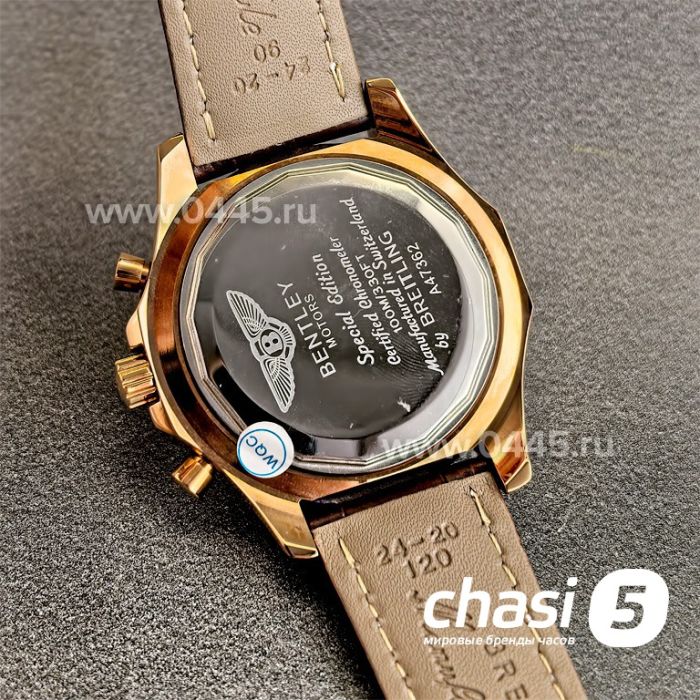 Часы Breitling for Bentley Motors (25156)