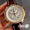 Часы Breitling for Bentley Motors (25156)