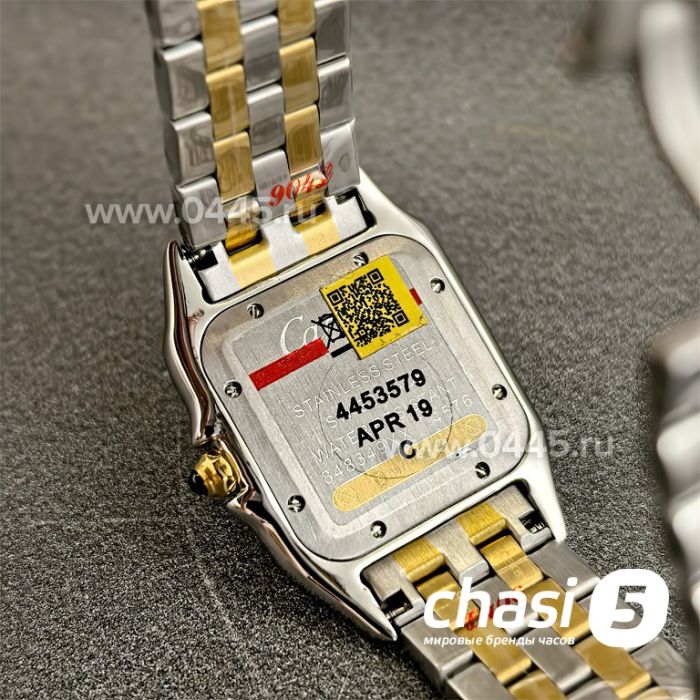 Часы Cartier Panthere (25159)