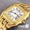 Часы Cartier Panthere (25168)