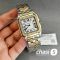 Часы Cartier Panthere (25186)