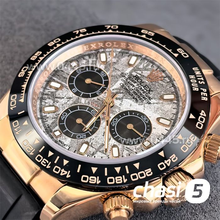 Часы Rolex Daytona (25193)