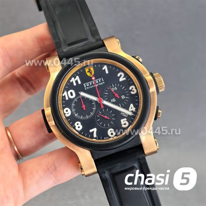 Часы Ferrari Scuderia (25211)