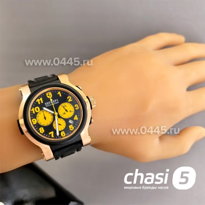 Часы Ferrari Scuderia (25212)