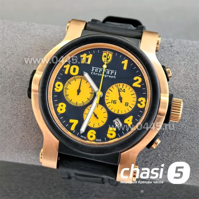 Часы Ferrari Scuderia (25212)