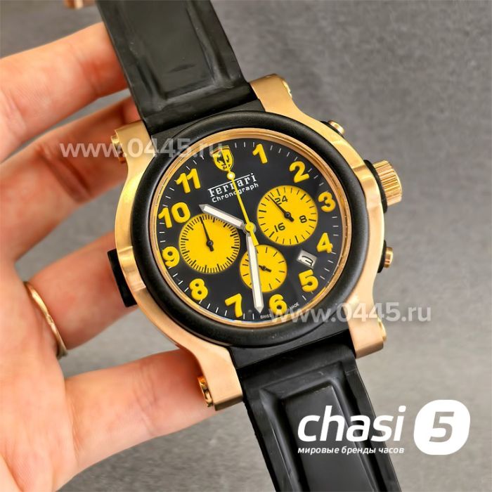 Часы Ferrari Scuderia (25212)