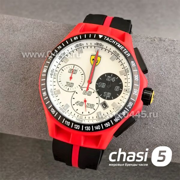 Часы Ferrari Scuderia (25286)
