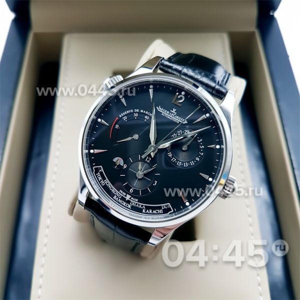 Часы Jaeger Le Coultre - Дубликат (07802)