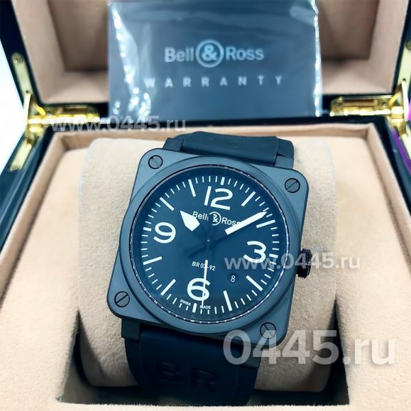 Часы Bell & Ross (08847)