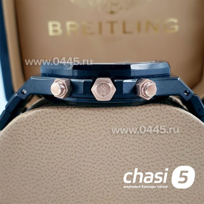 Часы Audemars Piguet (10109)