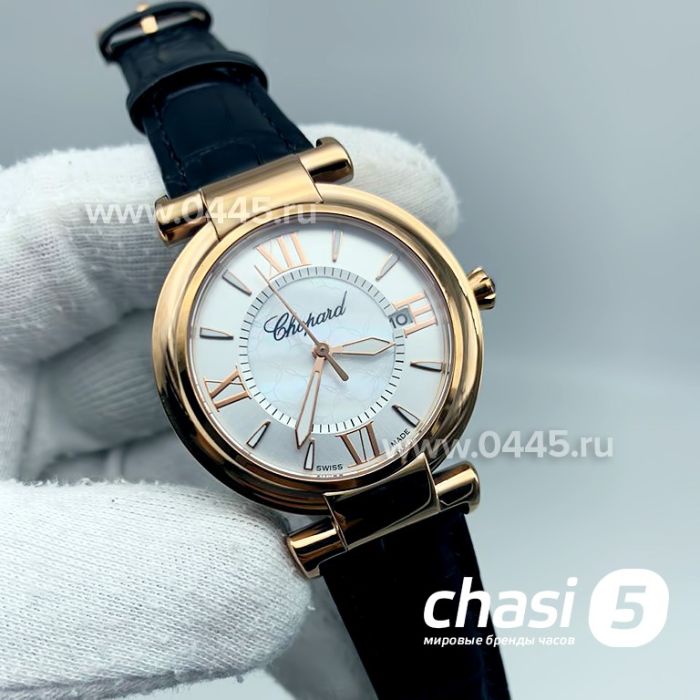 Часы Chopard Imperiale (10135)