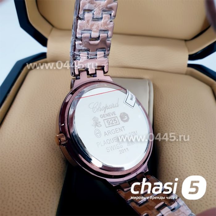 Часы Chopard Happy Diamonds (10206)