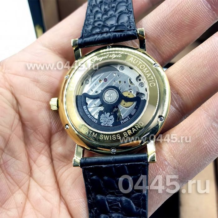 Часы Piaget (10272)