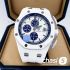 Часы Audemars Piguet - Дубликат (10329)
