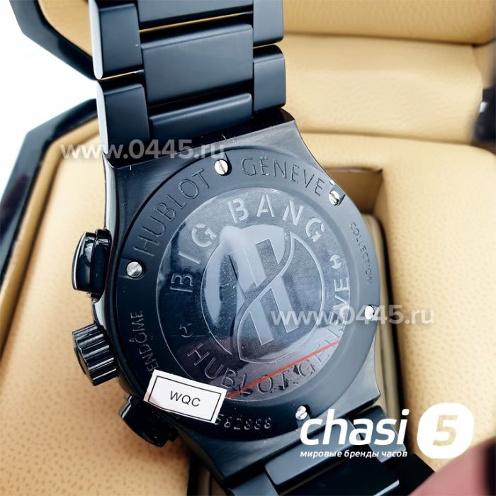 Часы HUBLOT Classic Fusion Chronograph (10433)