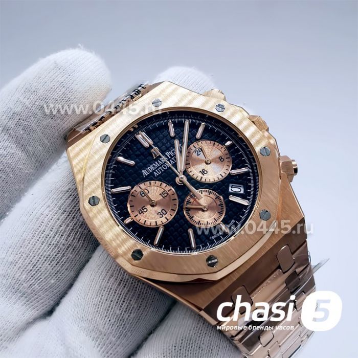 Часы Audemars Piguet Royal Oak (10434)