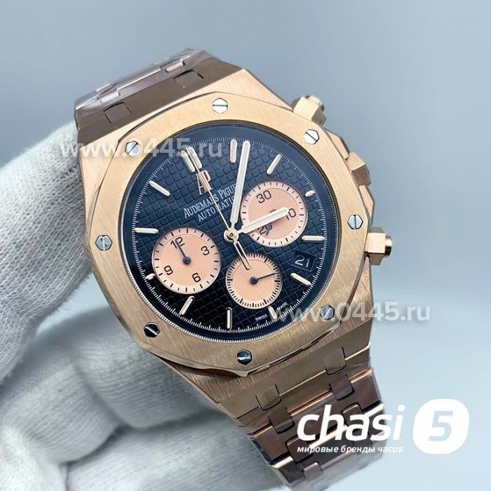 Часы Audemars Piguet Royal Oak (10434)