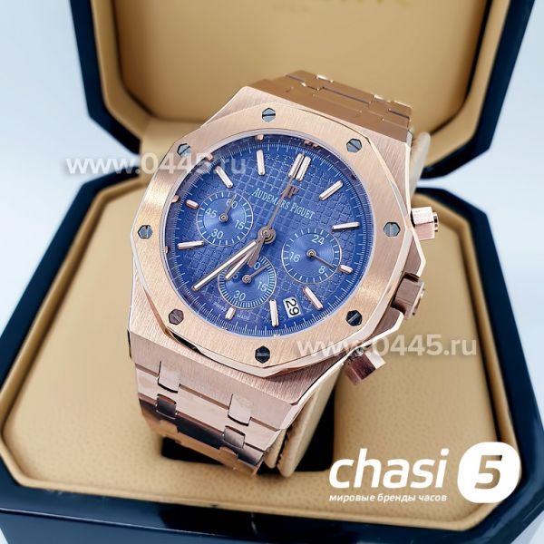 Часы Audemars Piguet Royal Oak (10439)
