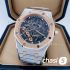 Часы Audemars Piguet (10442)